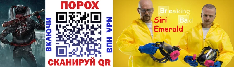 АМФ Розовый где продают кракен зеркало Заполярный