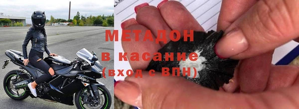 прущая мука Баксан