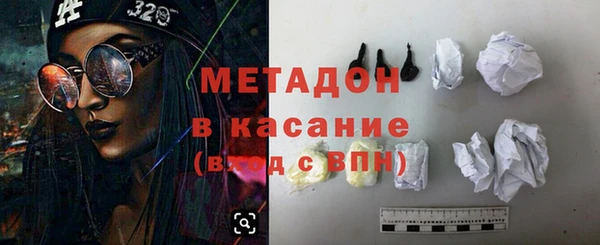 прущая мука Баксан