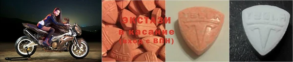 прущая мука Баксан