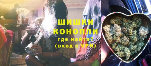 соль курить ск Балабаново