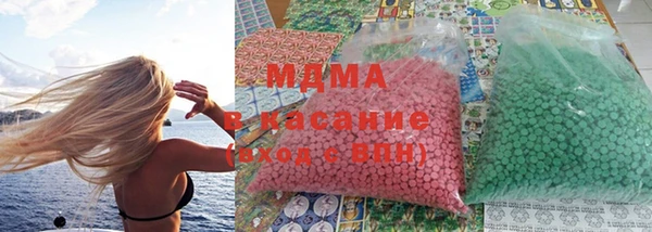 соль курить ск Балабаново
