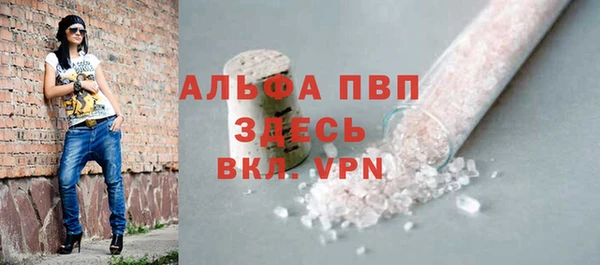 прущая мука Баксан