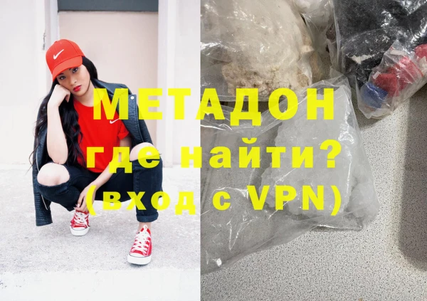 тгк Балахна