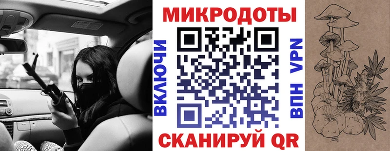 Псилоцибиновые грибы мухоморы  Заполярный 