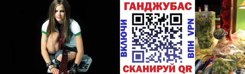 Канабис THC 21% ОМГ ОМГ вход Заполярный